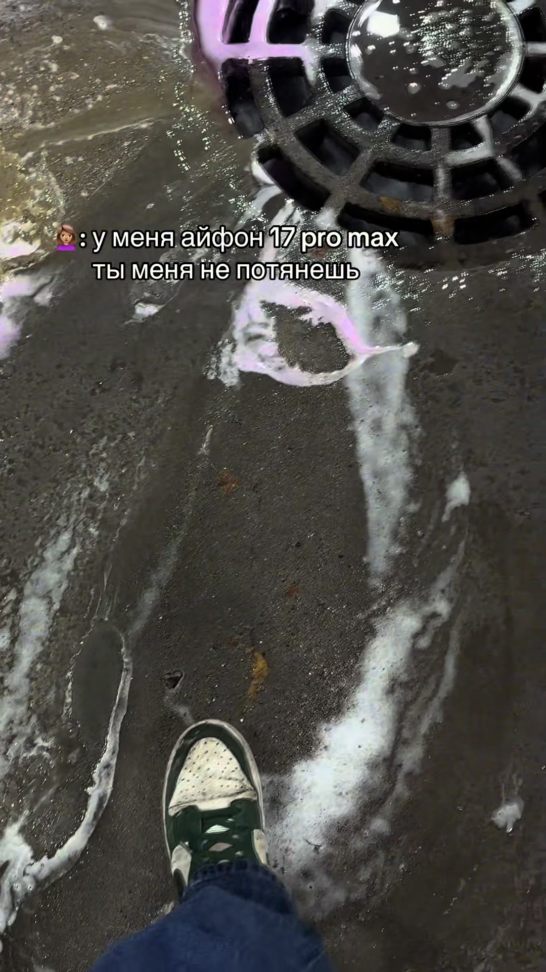 @ТГК- Traperr