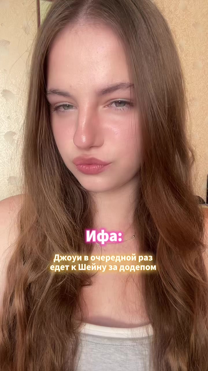 @𐙚 ⋆.˚мартыш вещает💌||