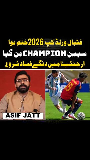 @raja Awais