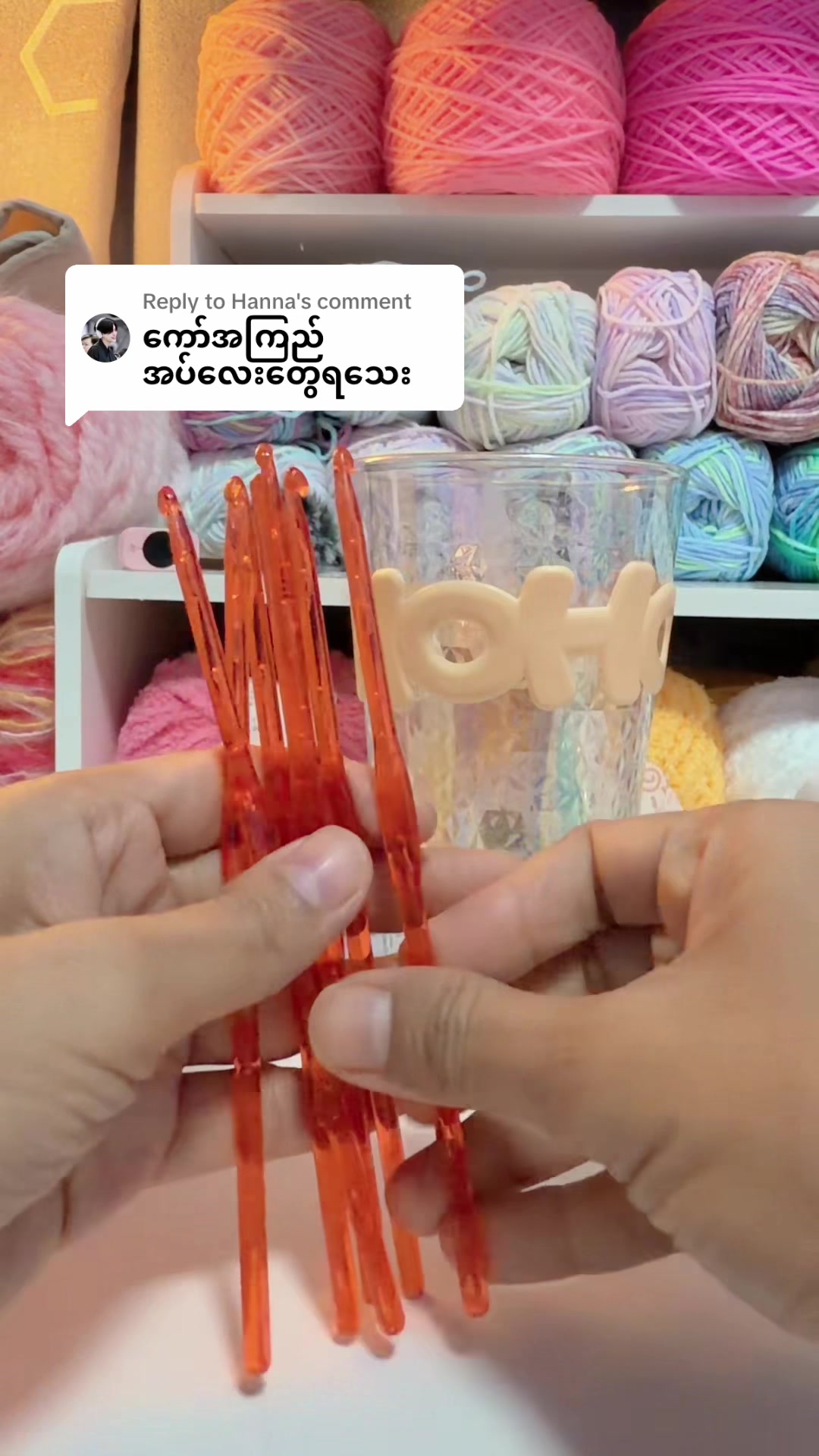 @Perfect Handmade