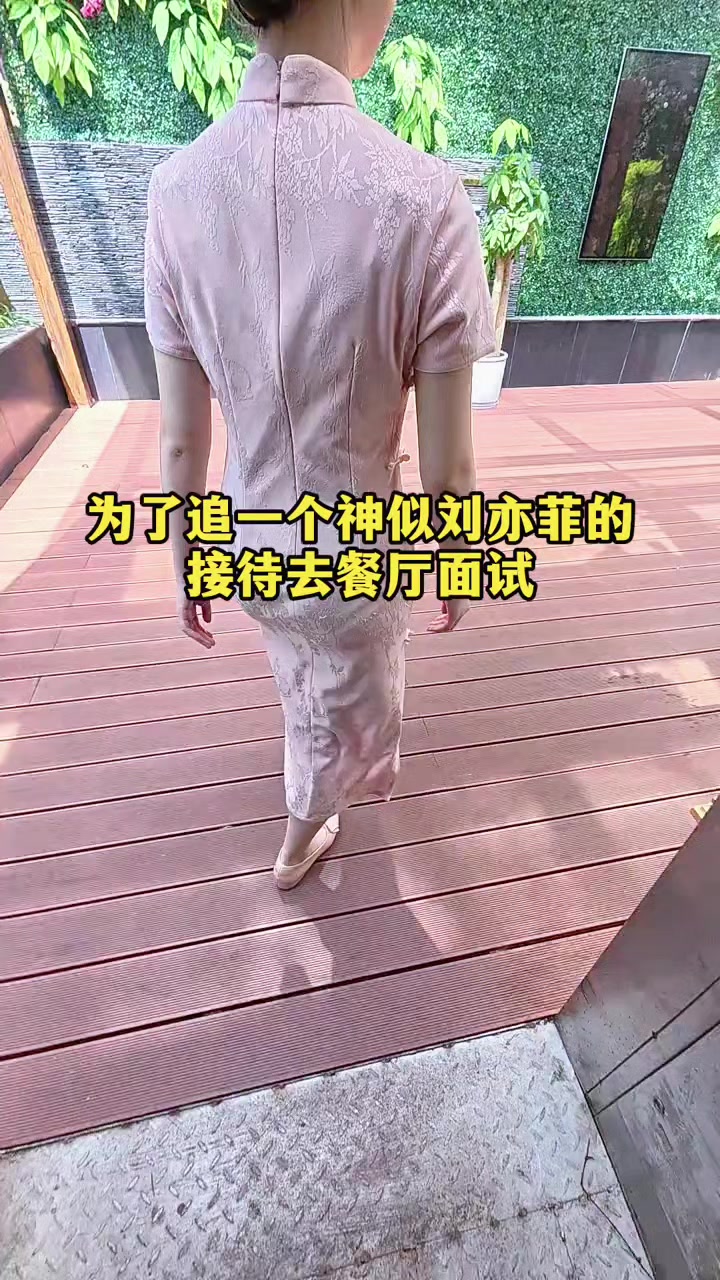 @林京一