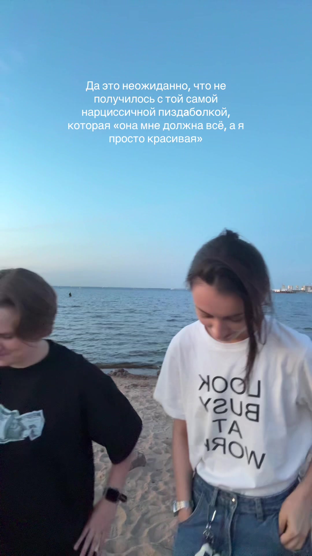 @миля77н