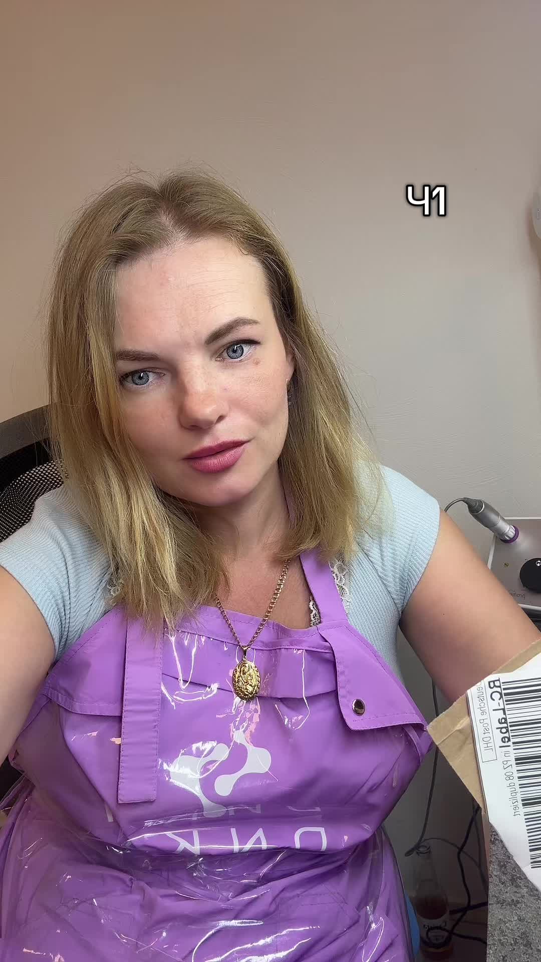 @ТАЙНЫ МАНИКЮРА ♾️