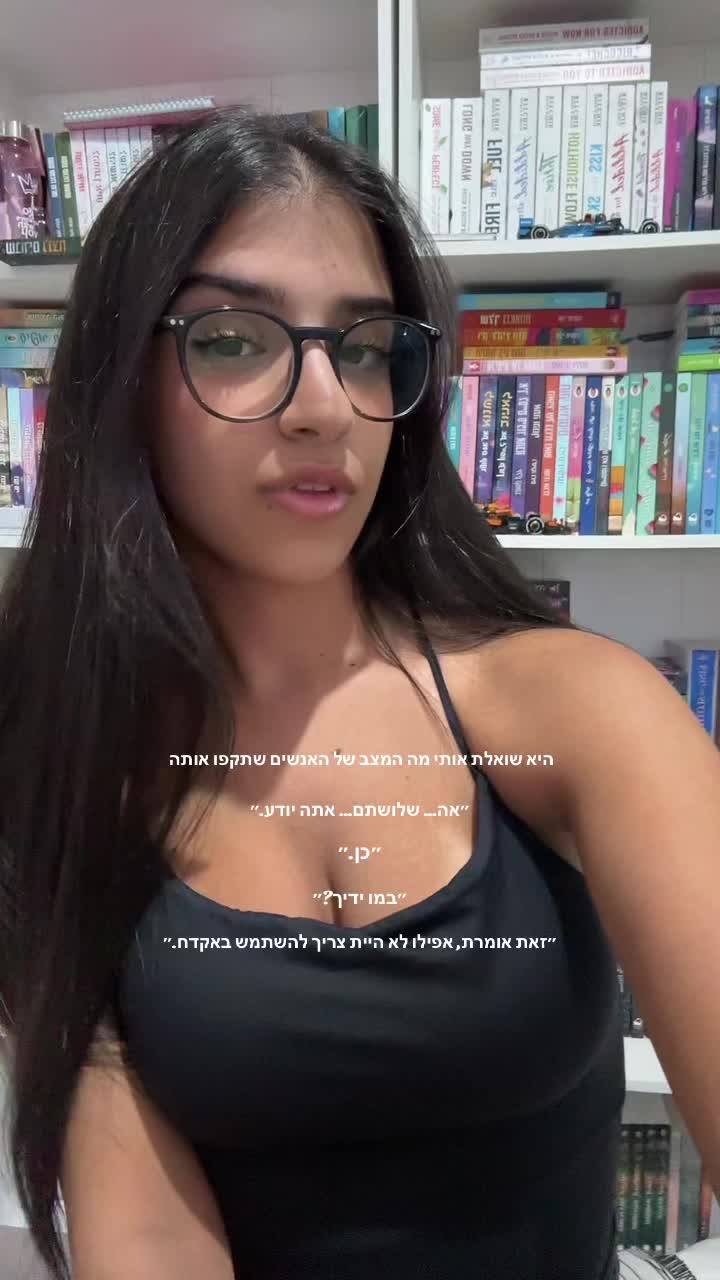 @LAbookreads