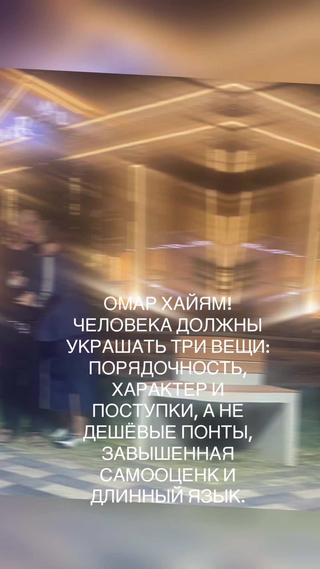 @rozzz