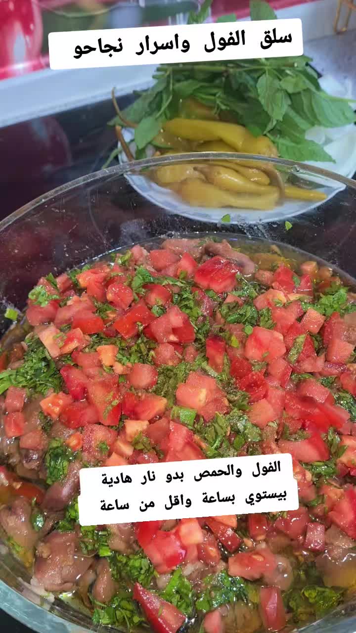 @🎀🌹مطبخ ياسمين الشام🌹🎀