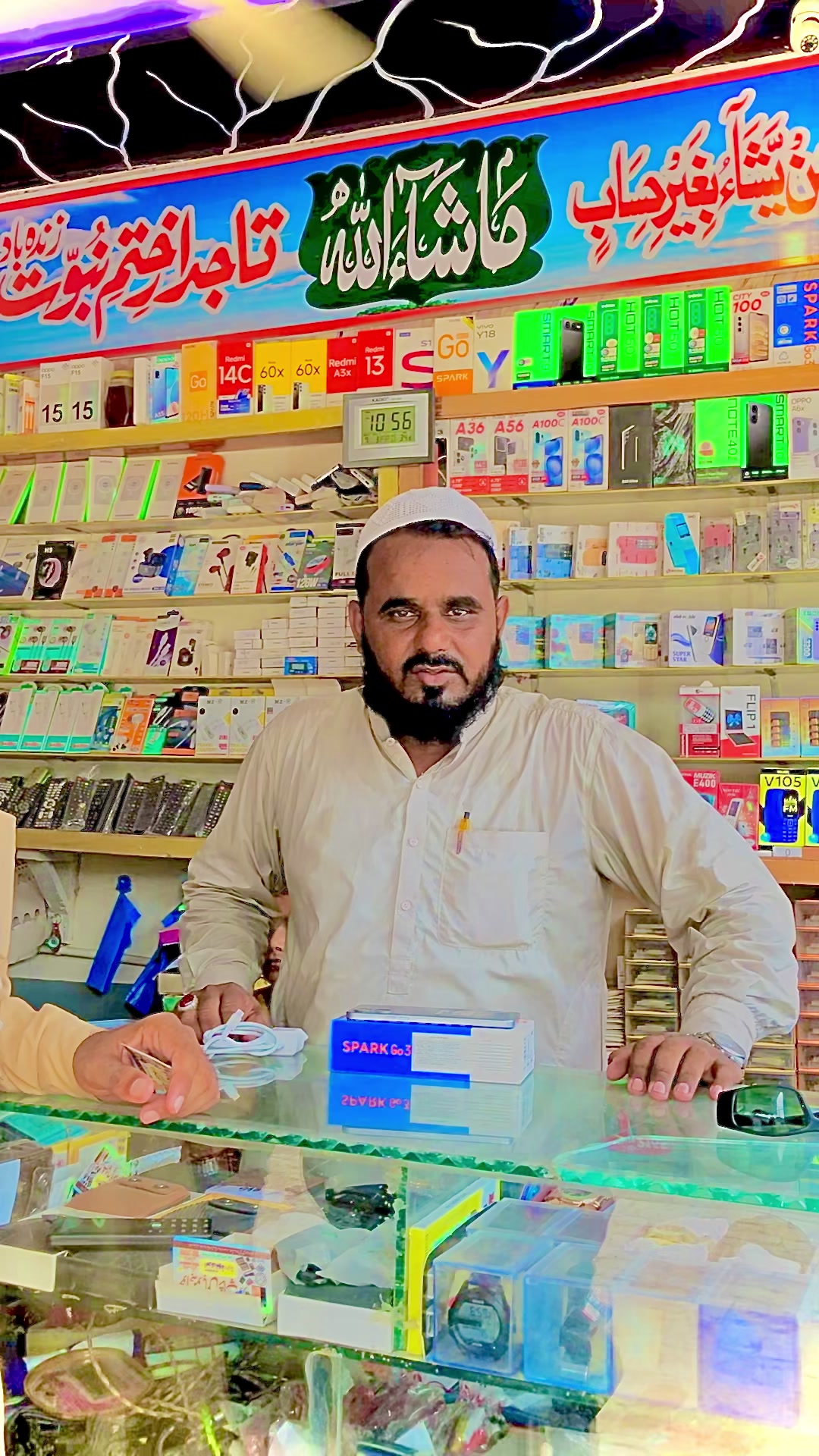 @Hafeez1243