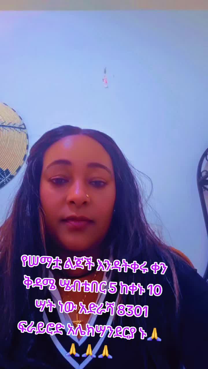 @hanna123