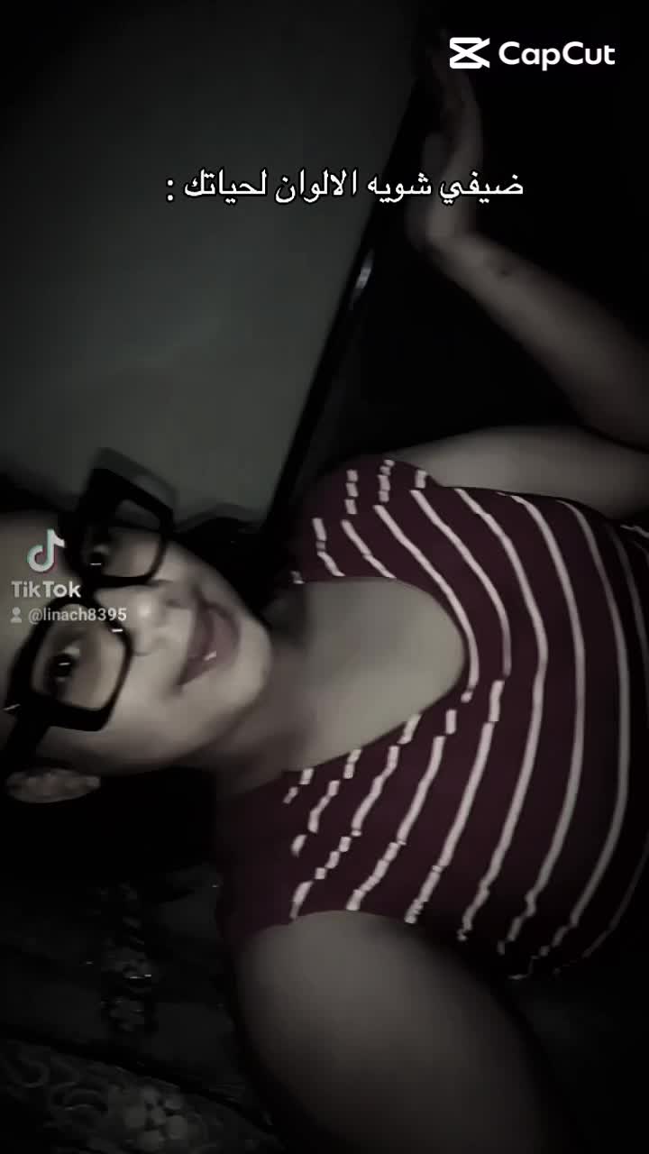 @Lina Ch ❤️🥰