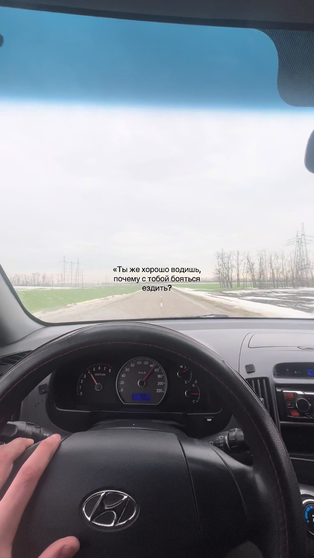 @Александр