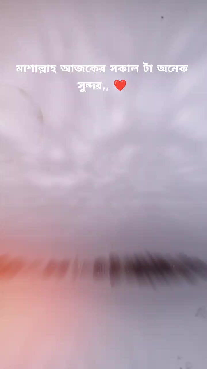 @❤️,ফারজানা ইসলাম, ❤️