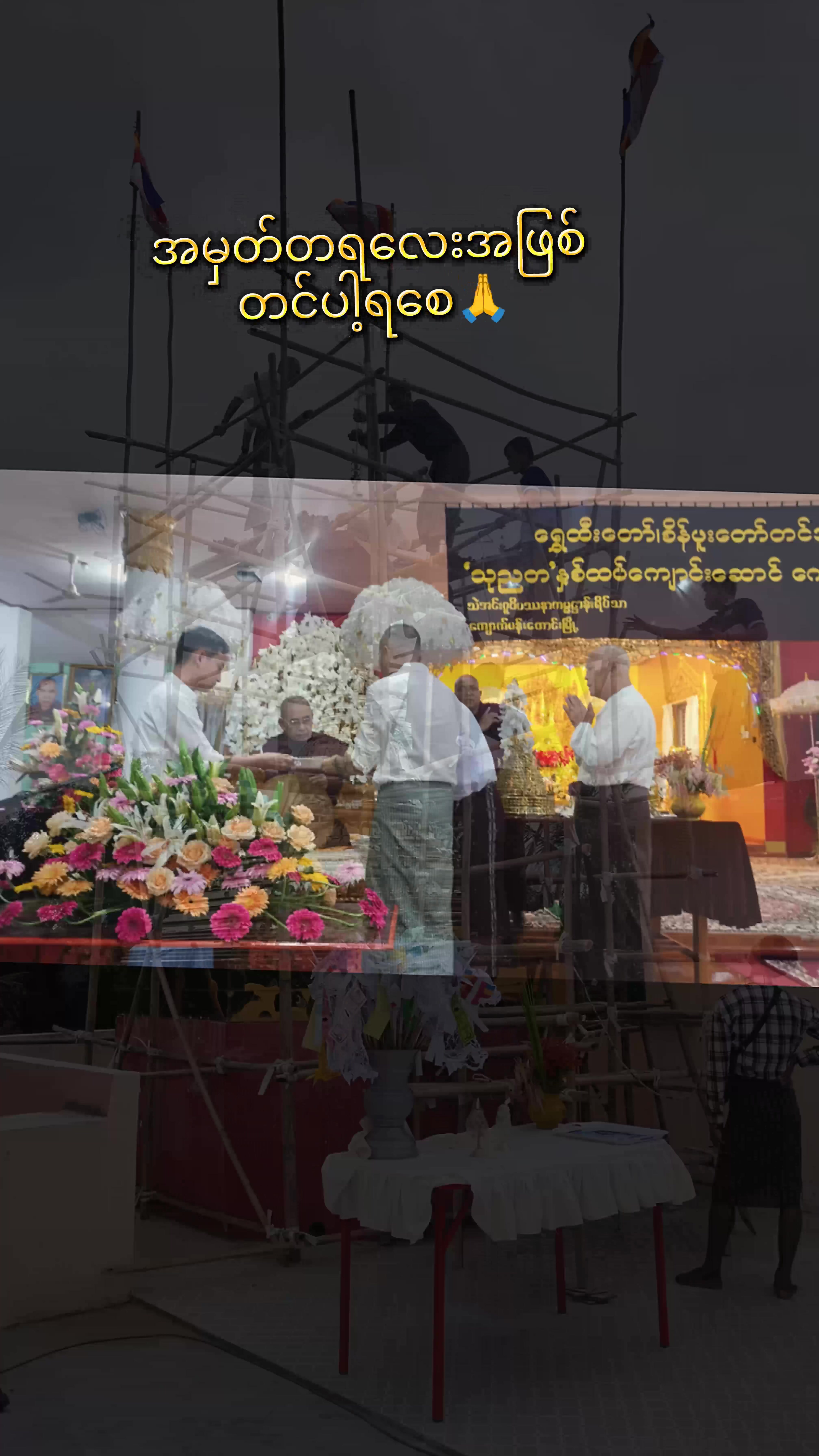 @Freelance (QC Engineer)đˇđ