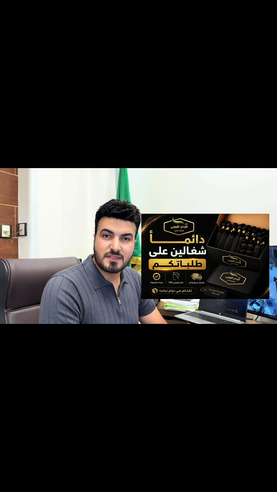 @مركز الإبداع الأوروبي