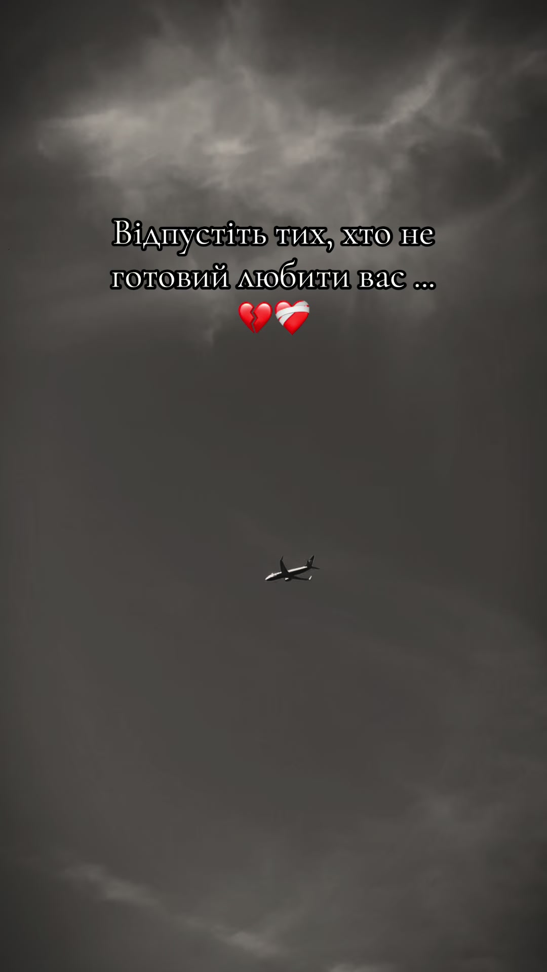 @🕊️🤍