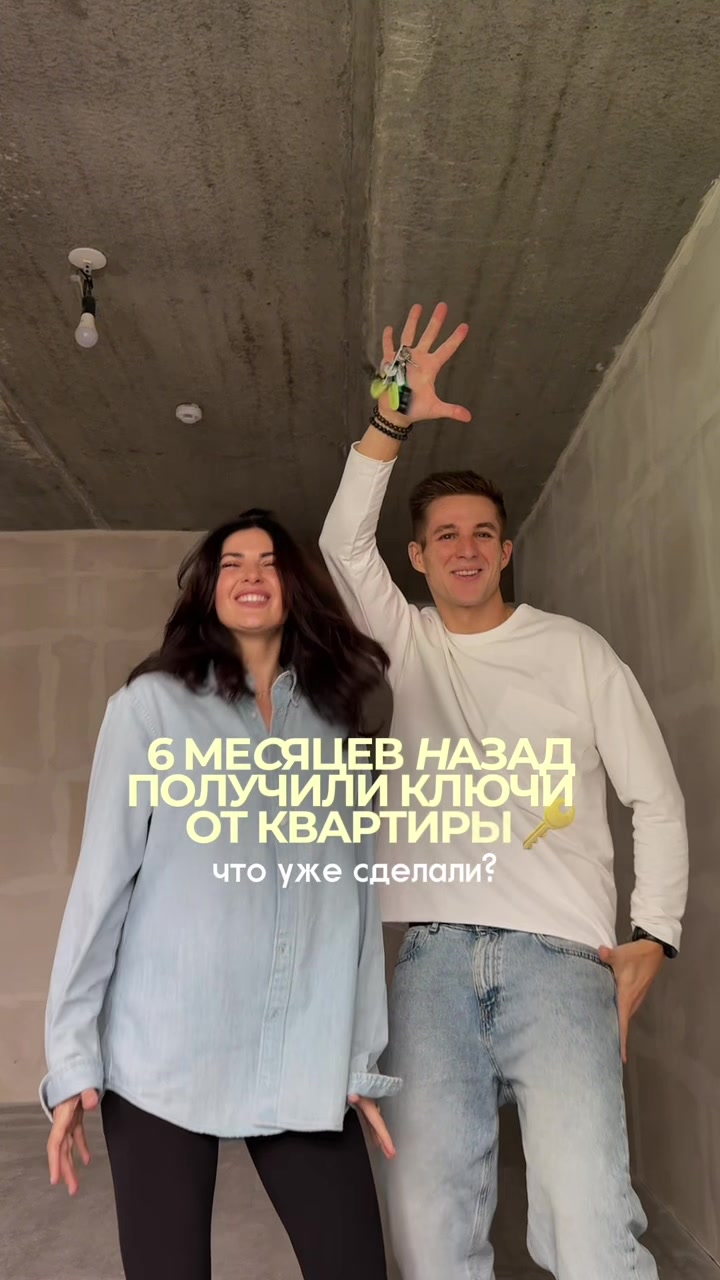 @Алёна Лукина 💛