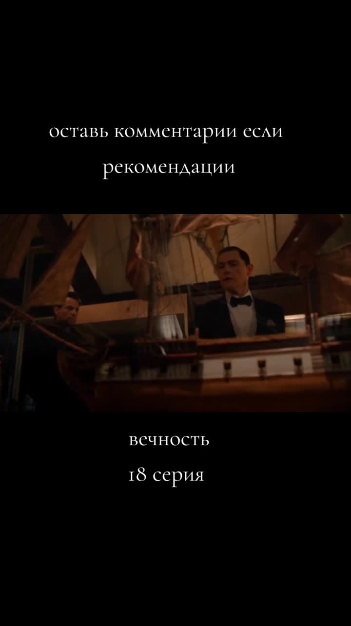@Little Piece The series🇷🇺