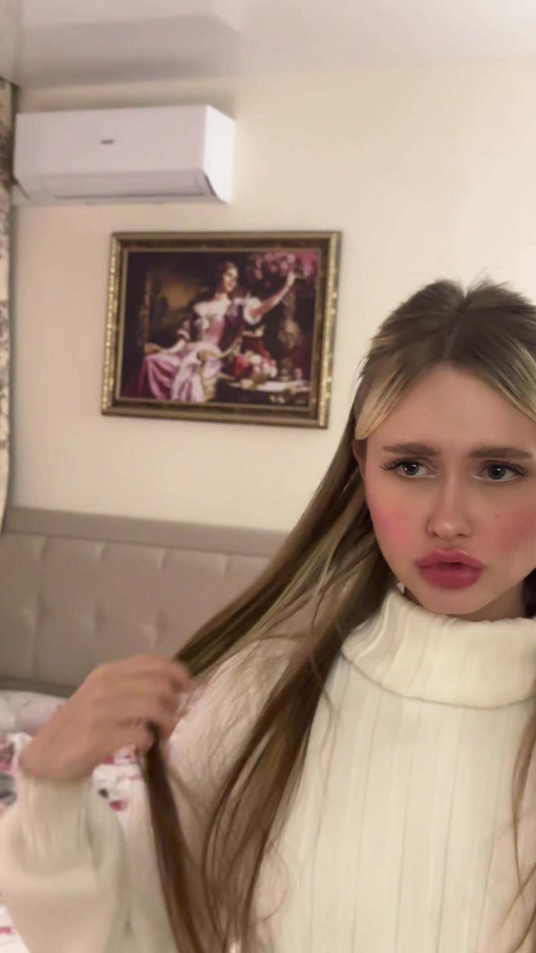 @Лери