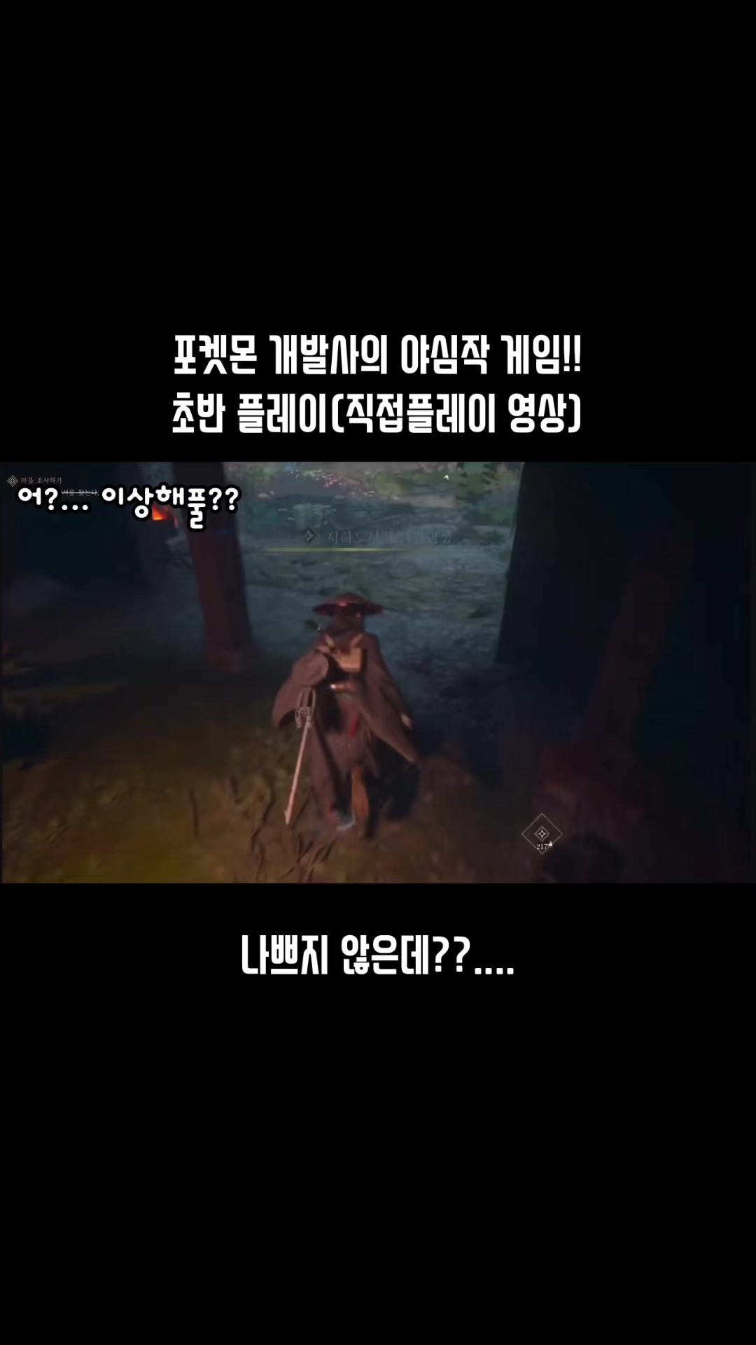 @✨️케빈TV✨️A.min