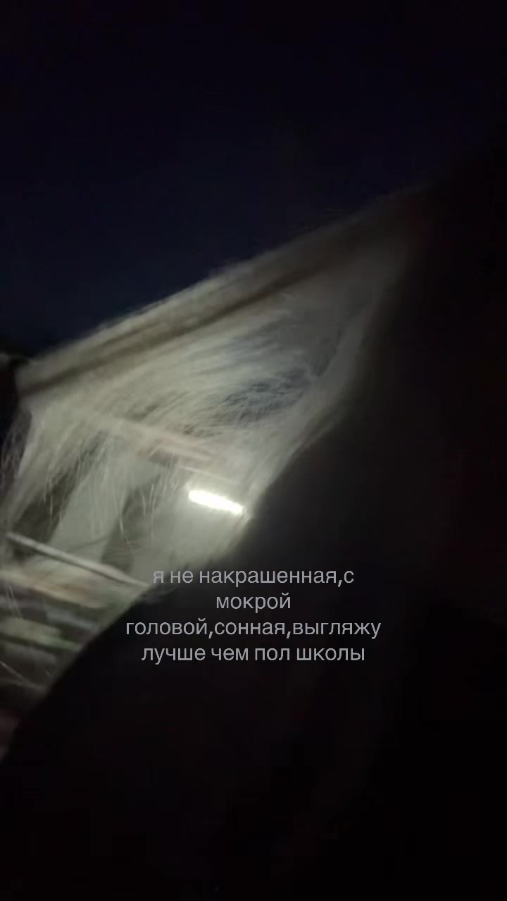 @коновалова