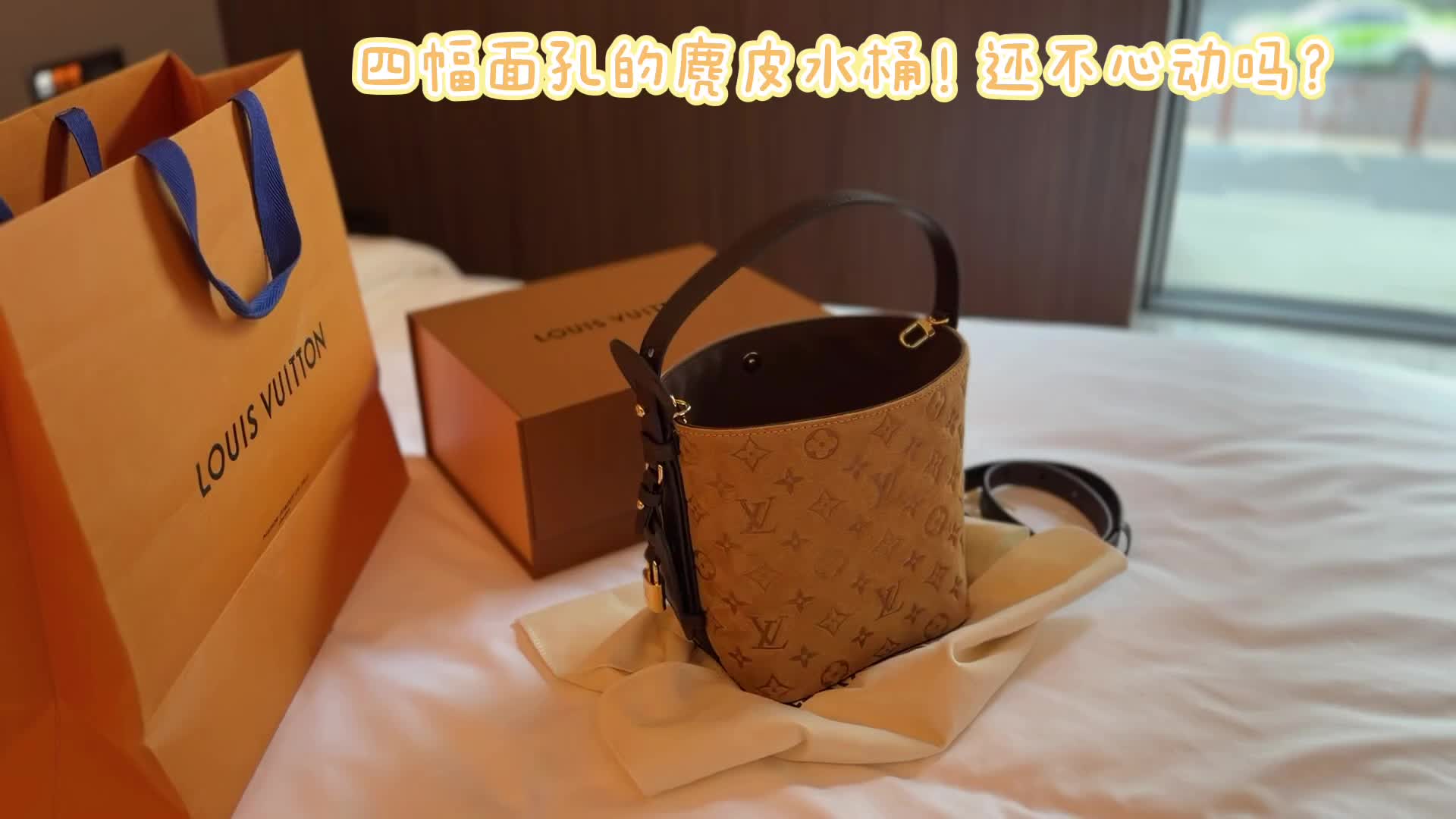 @newluxury8855