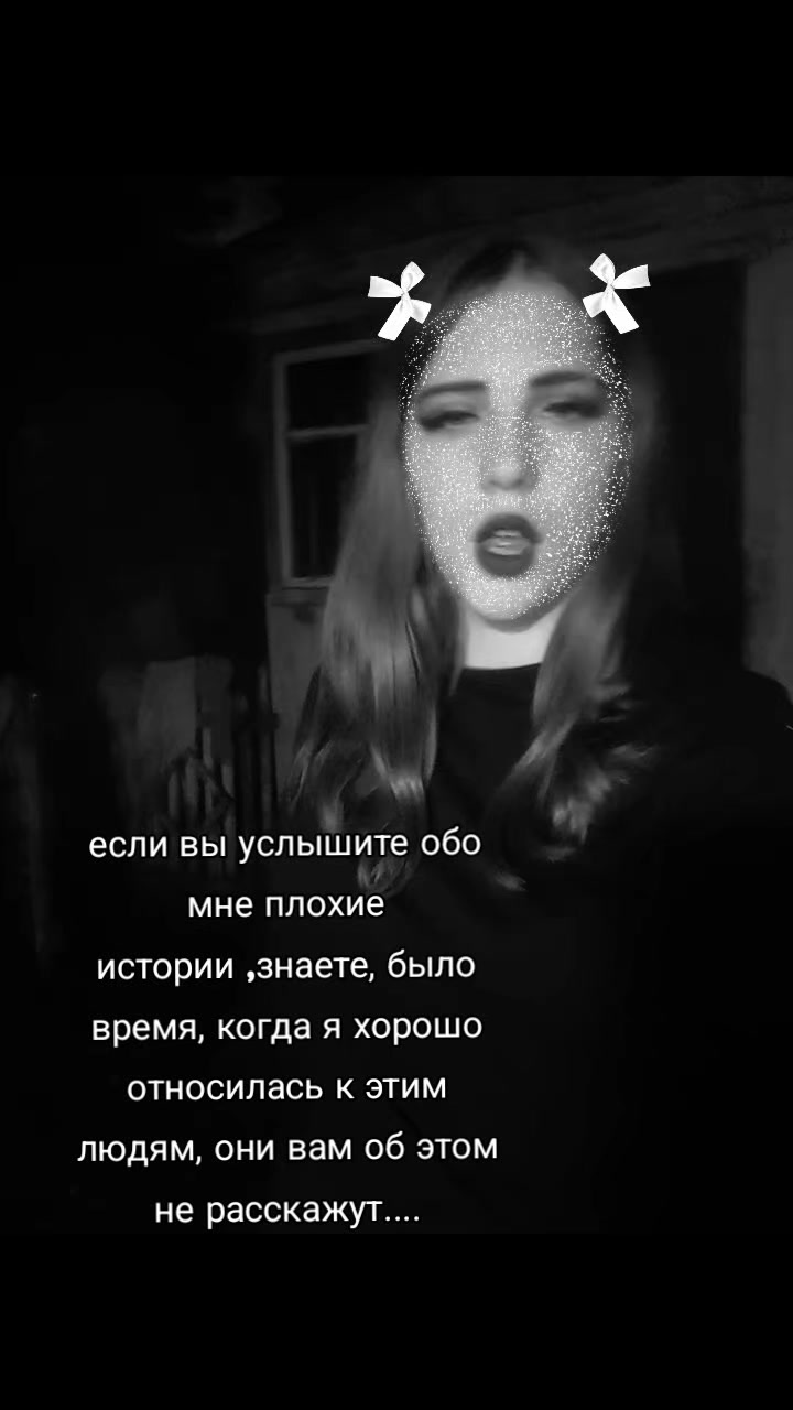 @😜❤️🩹