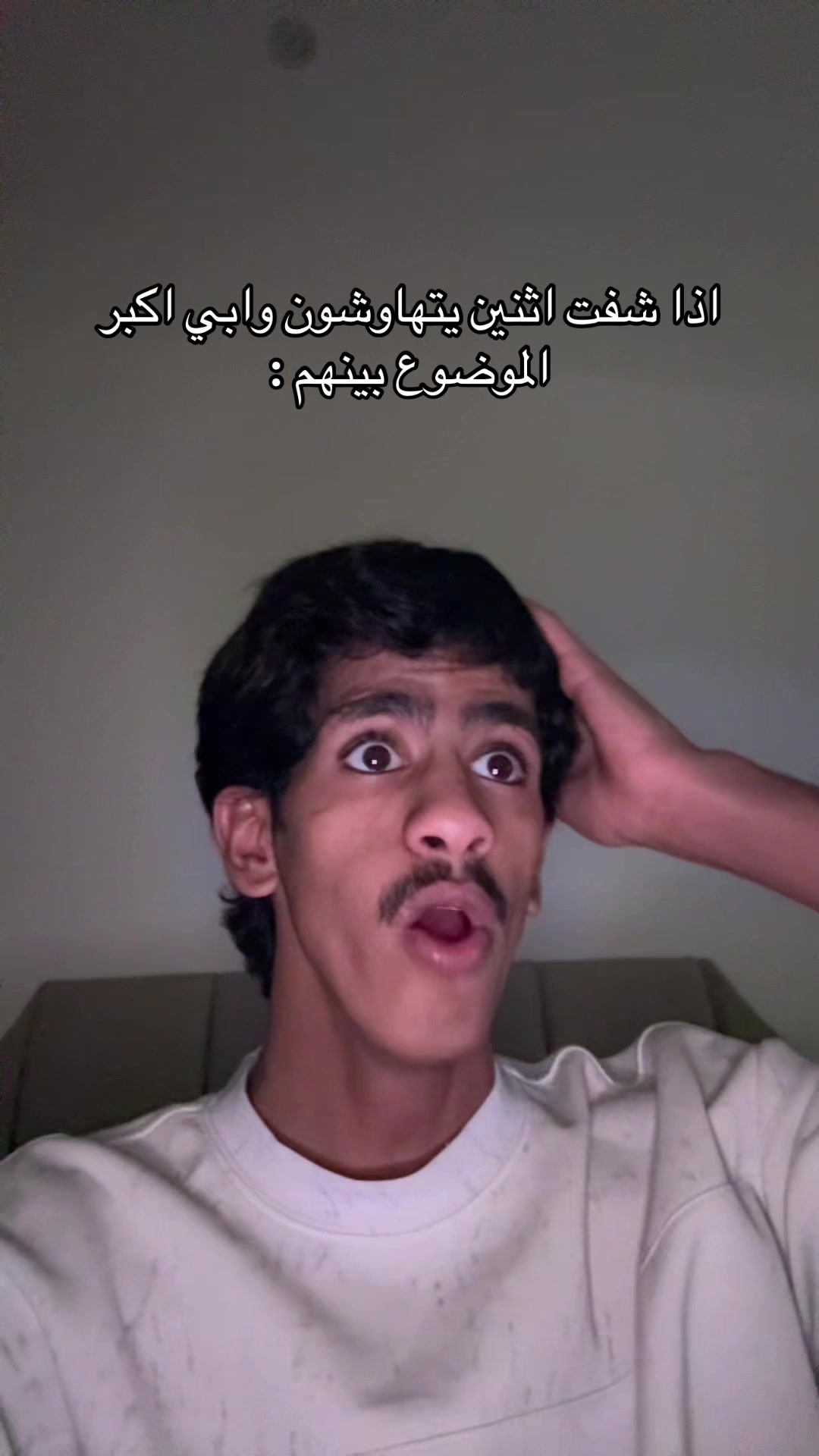 @إياد الحربي