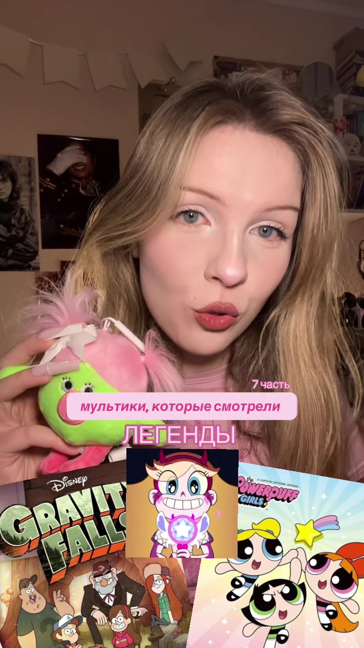@^ЛИПИ