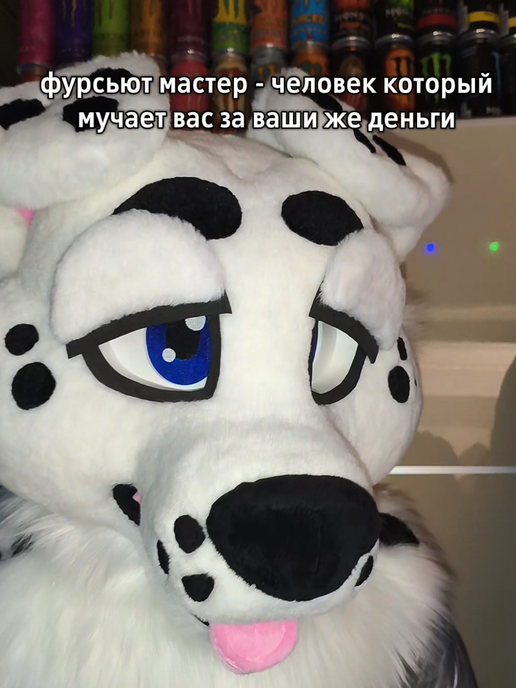 @EMICKS_FURRY