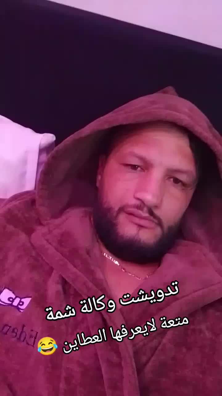 @🐊🦂🦈Kada chanwi 🎲⛓️🐊