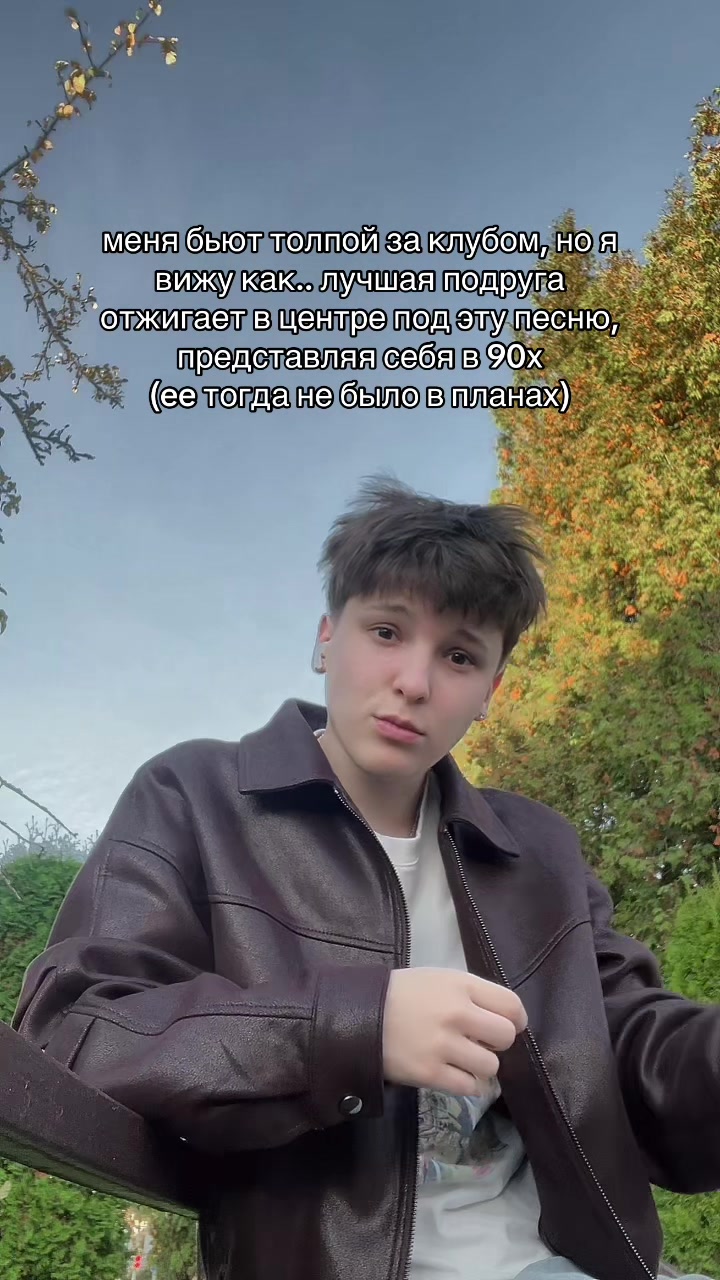 @ГЕРАКОВА 🙏🏻