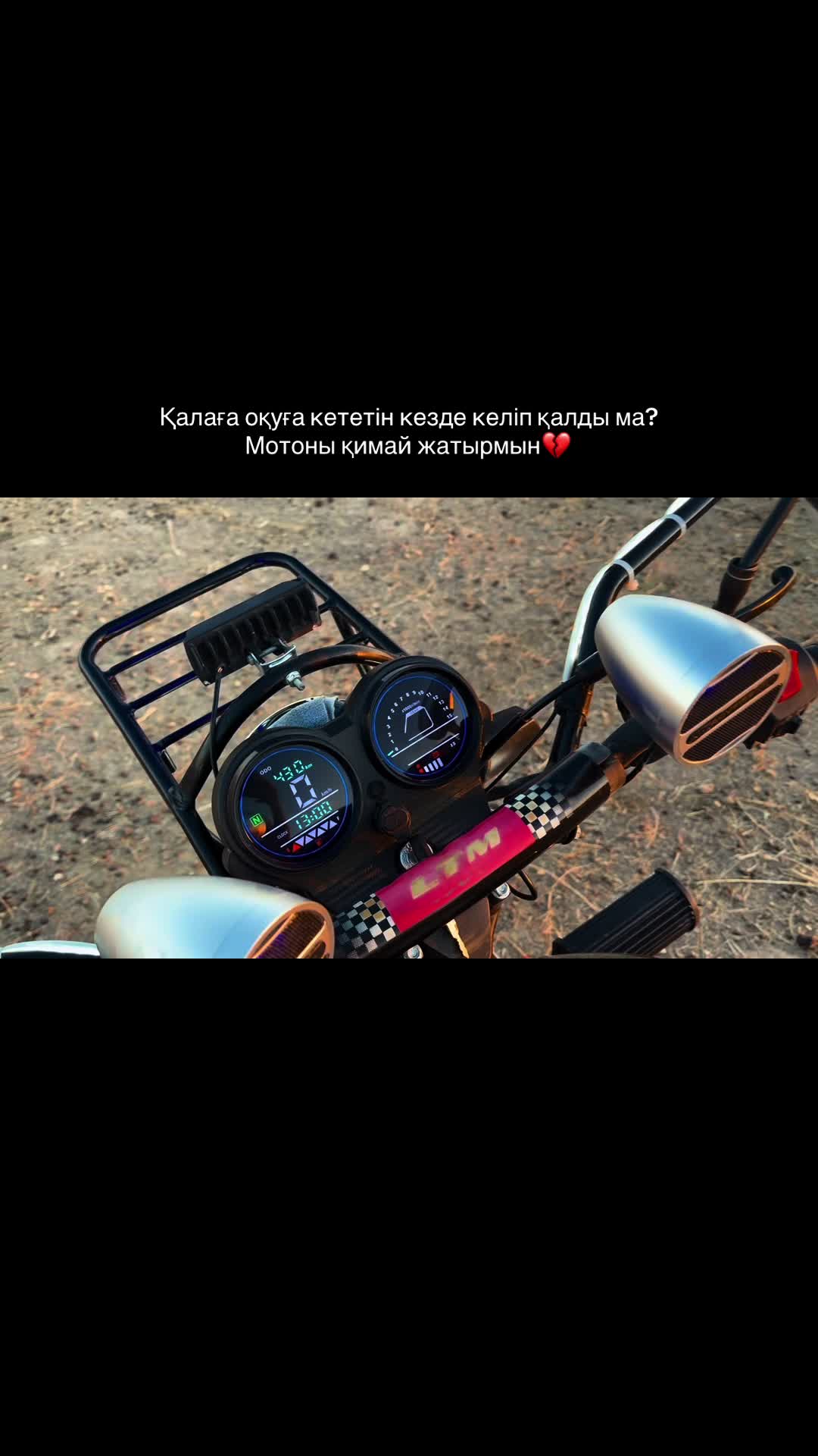 @BAXA M9🧢