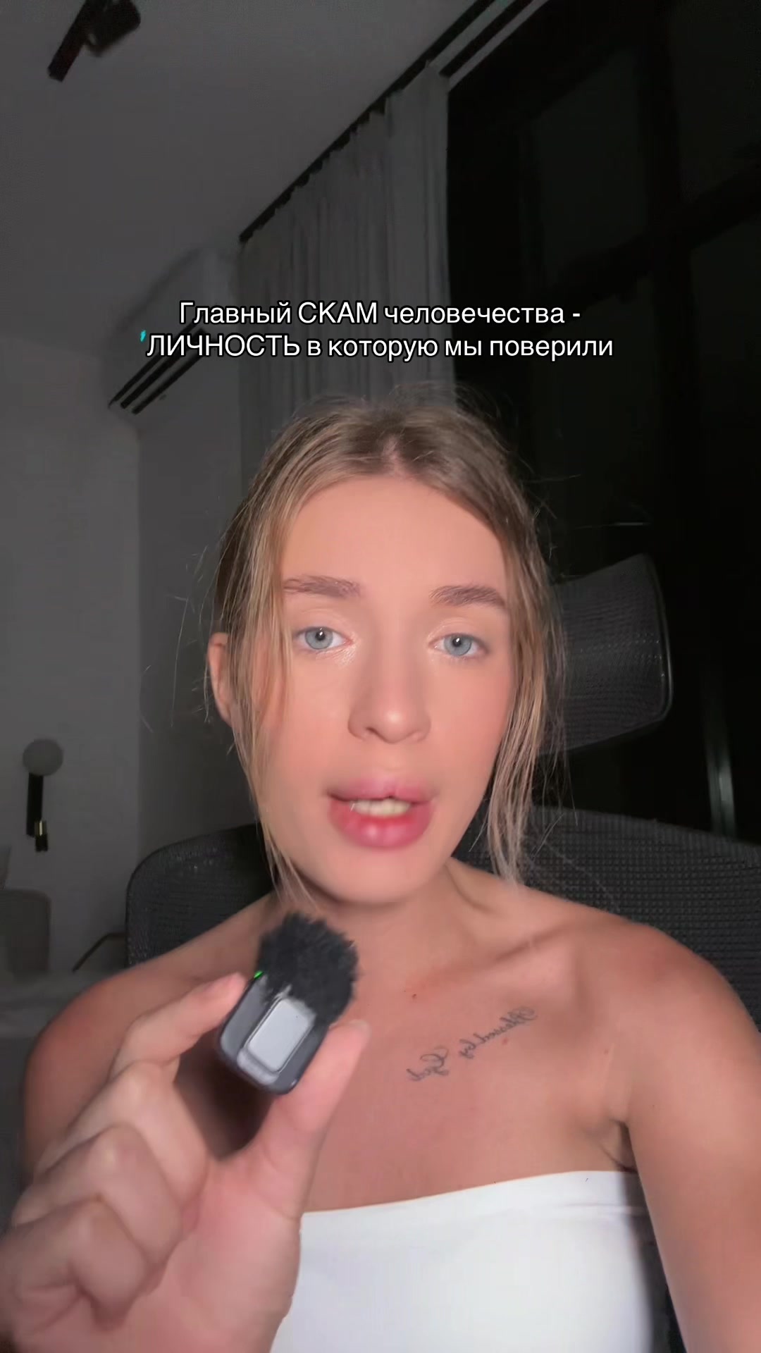 @Ульяна Бондер