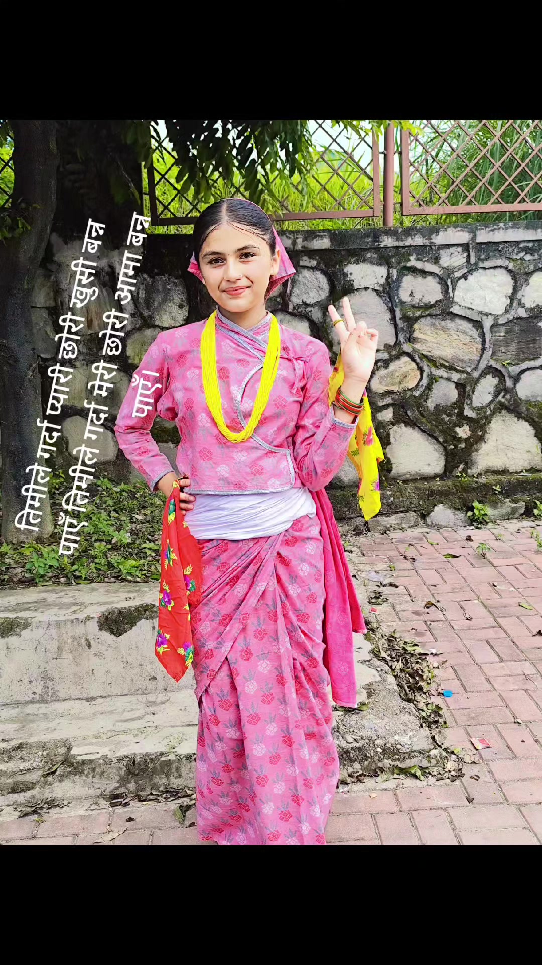 @sabitri bhandari