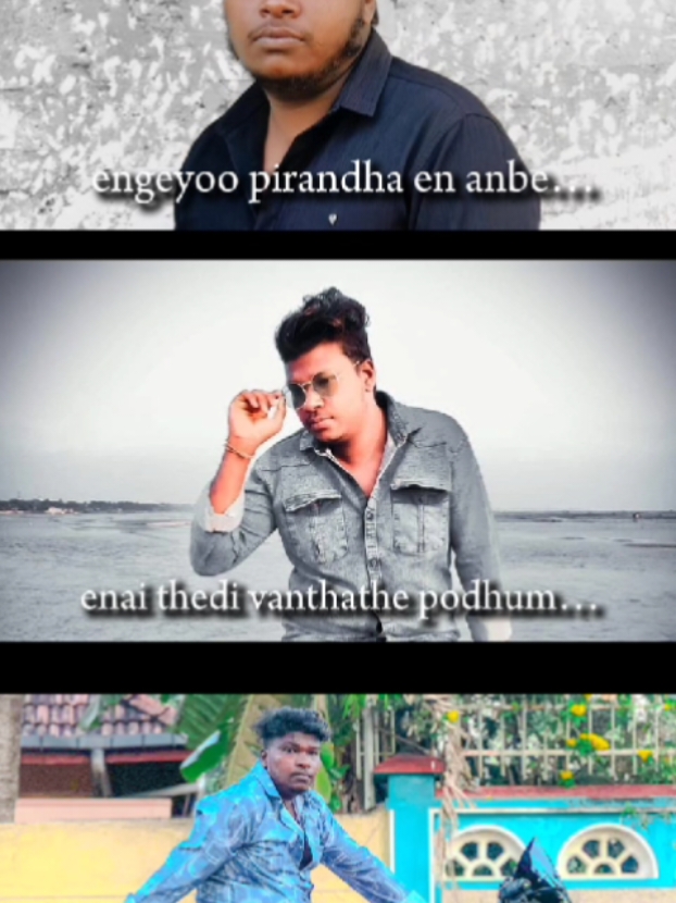 @A.V. Thaya