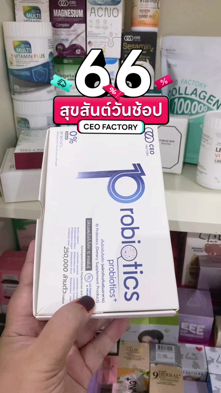 @ญาญ่าบิวตี้