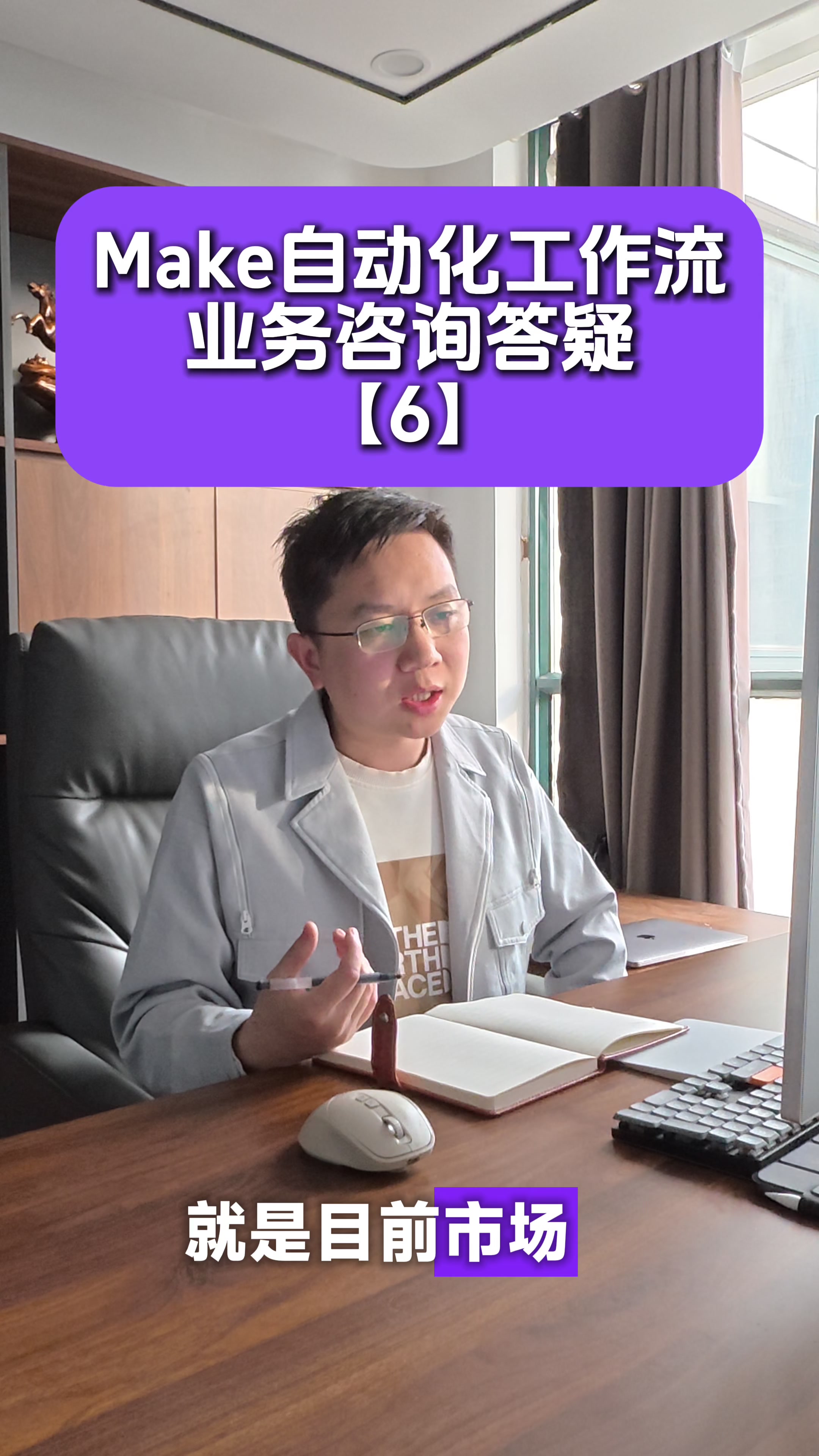 @Rico自动化工作流
