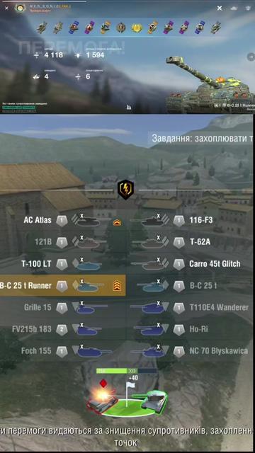 @Макс