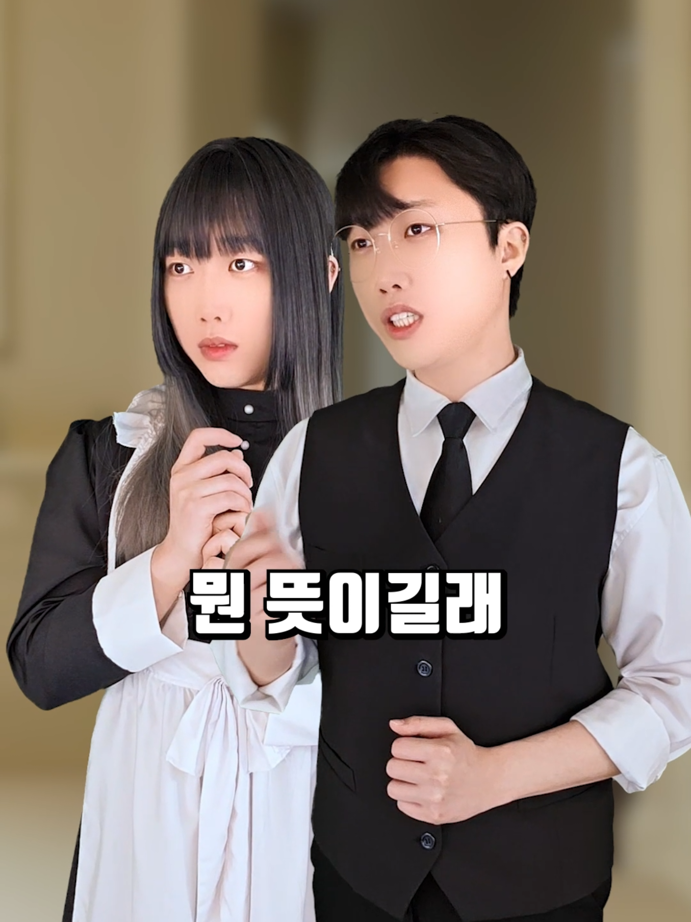 @기찬아