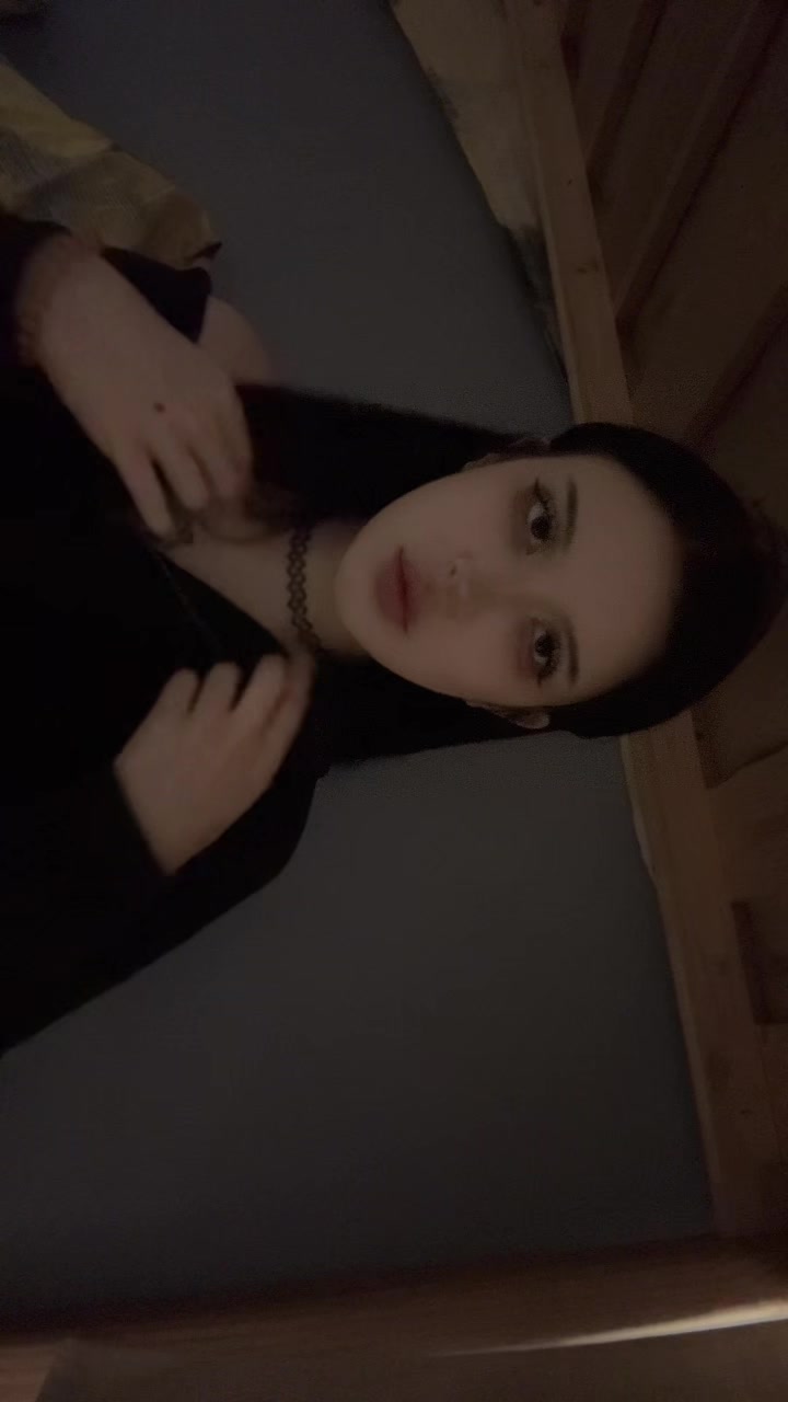 @соль