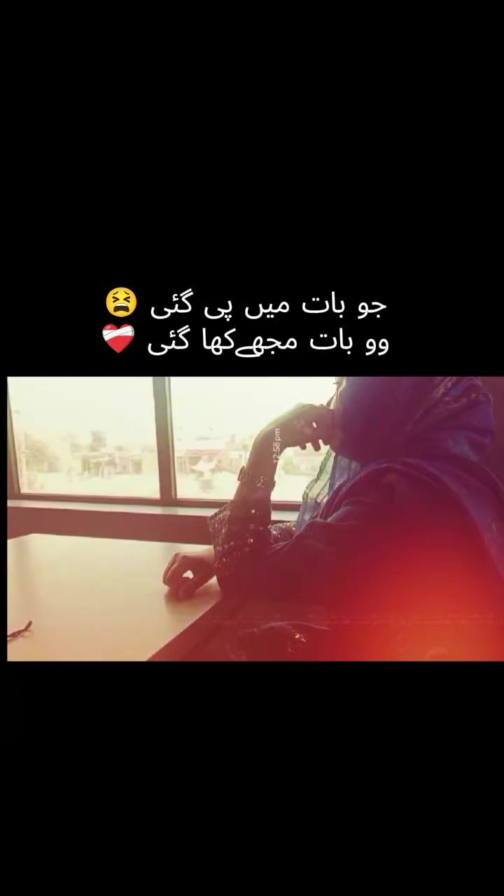 @HOOR RAJPOOT 🎀🩷