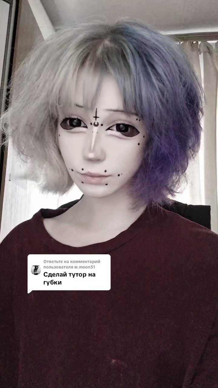 @вайз