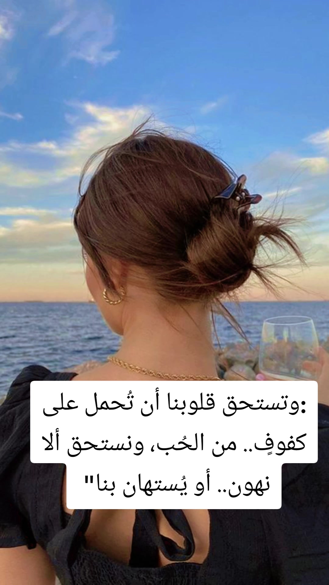 @ﺳَۅࢪيُة🦋
