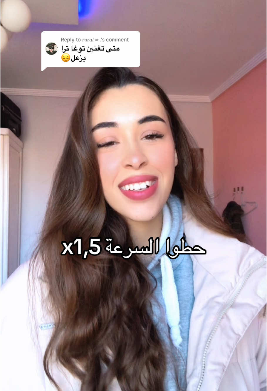 @Wassima Nouri✅
