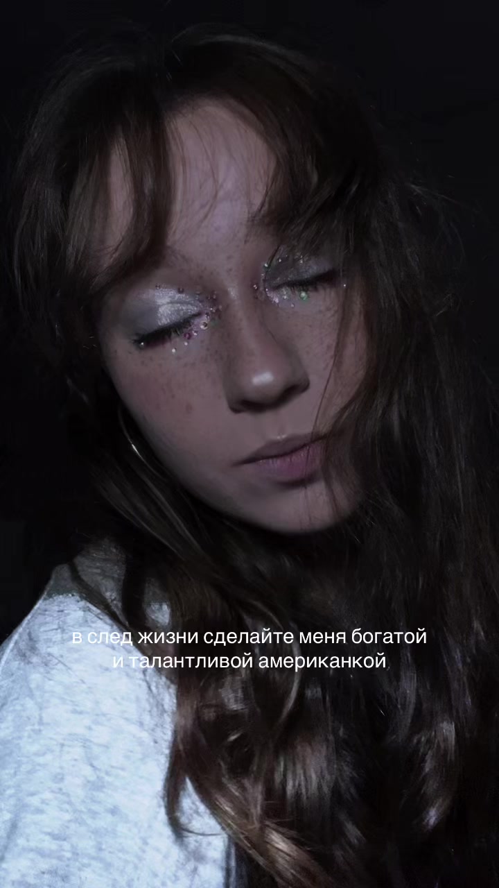 @прахт.