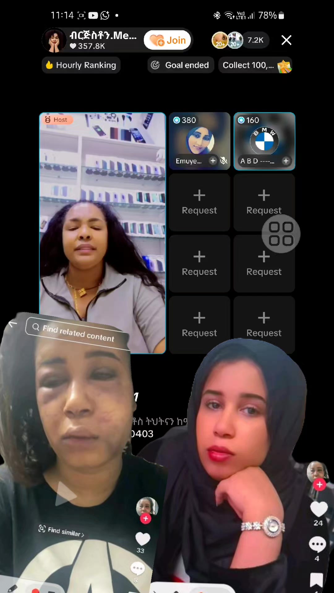 @🌼𝕗𝕠𝕫𝕚👑የደሴዋ🇪🇹💫
