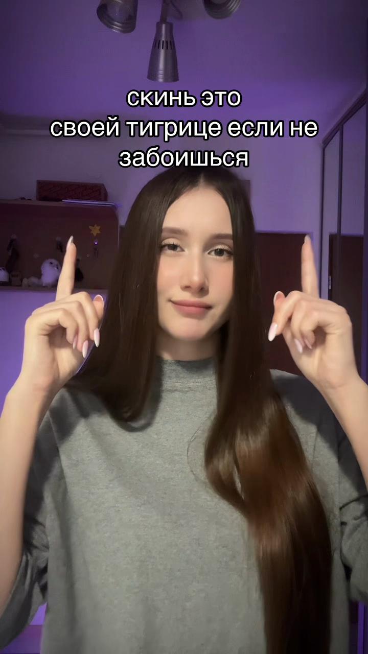 @anxi