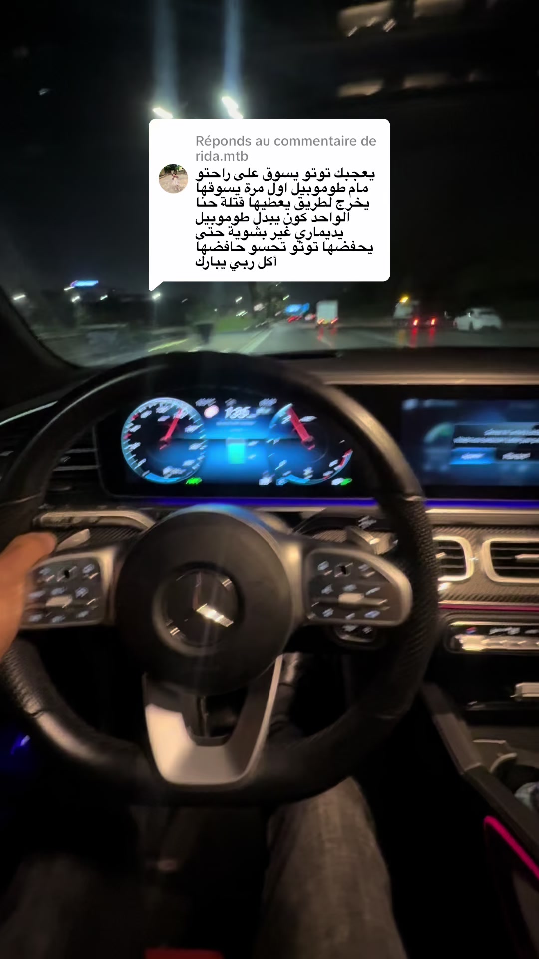 @toutou rangerover