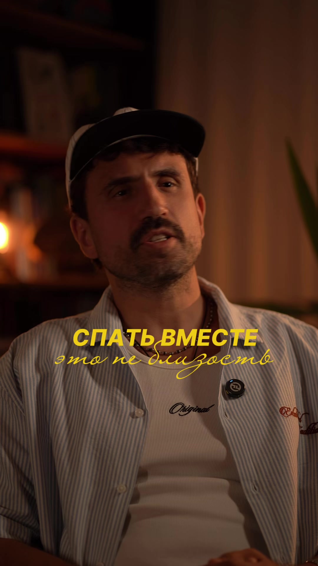@Михаил Мед