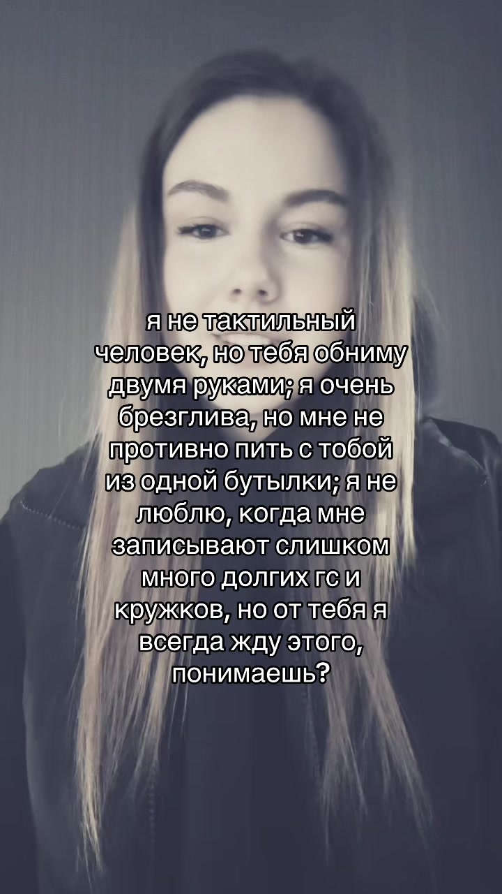@nastyyysssw