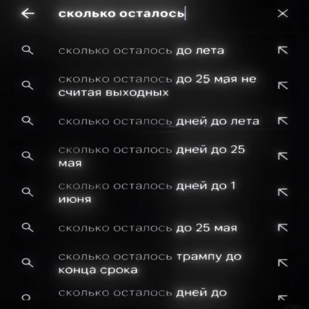 @𝔔𝔚𝔈𝔛🕺